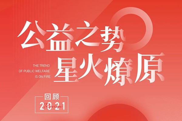 202201241638328621